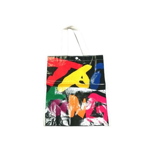 75g full colour pp lamination nonwoven promotional carry bags with printing logo